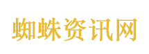 河南安阳市林州市发生3.0级地震